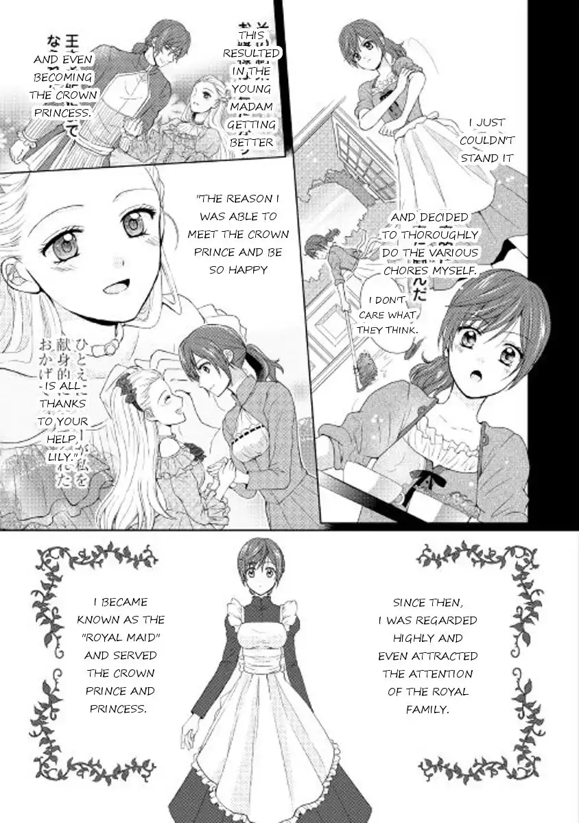 From Maid to Mother Chapter 1 5